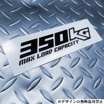 őύڗ 350kg ï AΕ ޷ ޲  ޼ ز