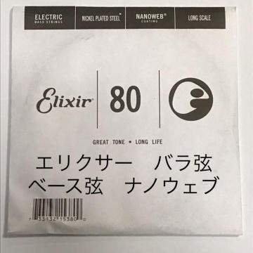 GNT[@o@.080@1{@imEFu@GLx[Xp@15380