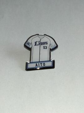 ʐCIY2023 SIsob` 53 lI