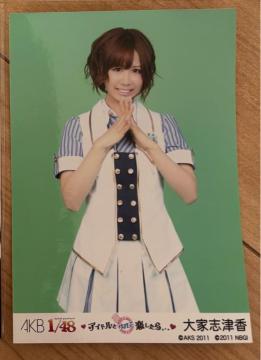 AKB48 ƎuÍ@AChƃOAŗ@ʐ^