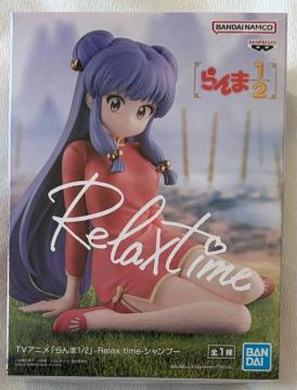 TV�A�j���u����1/2�vRelax time �V�����v�[