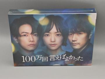 100 ΂悩@Blu-ray BOX@Ju[C@ ^@ @RPC`@VEEM@