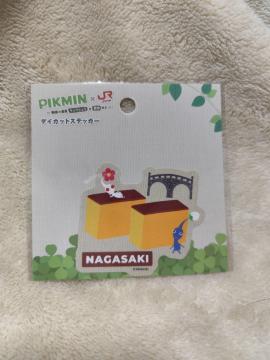 uPIKMIN~JRBvIWi _CJbgXebJ[@