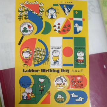 gpӂ݂̓LO؎B