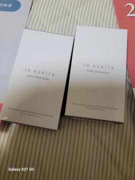 to esella  nhZ@艿6225~~212450~