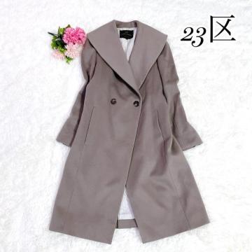 i@23@D݁@E[@`FX^[R[g@_u{^@sA[in