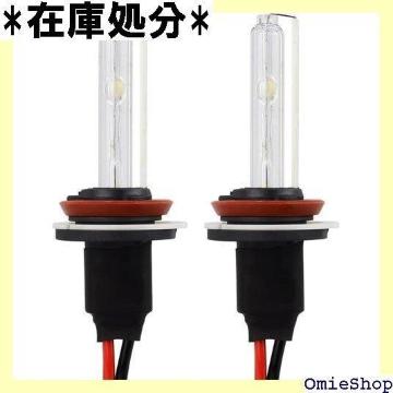 Safego H8 H9 H11 HIDou 35W AC 𗬎 12V ԗpwbhCg i 2 1242