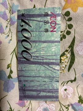 �C�I�����i����~�ꖇ