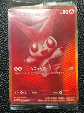 �r�N�e�B�j 2�� ����