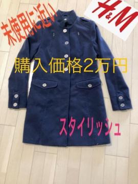 �������i��H&M�G�C�`�A���h�G���s�[�R�[�g�E�[���R�[�g�t�H�[�}�������l�C�r�[�ʋΉ�ЃI�t�B�X�o����i���s�f�[�g����