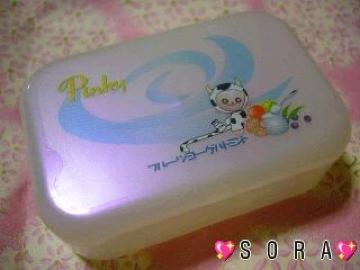 【Pinky/ピンキー】レア物♪ケース.空き箱 @