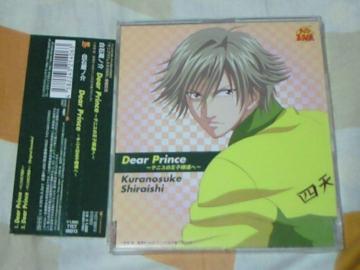 CD ejX̉ql Αm Dear Prince`ƽ̉qlBց`