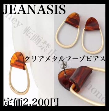 艿2,200~yVizJEANASISW[iVXׂb^t[vsAXS[h~uE 