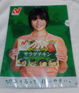j`C@[cqNAt@C@񔄕i@[L
