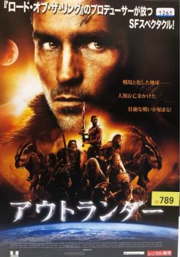 uAEg_[ ('08/)vDVD