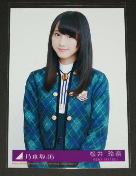 �T�؍�46�@���x�ڂ̐�?�@���ʐ^�P���@������