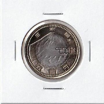 n 500~ É xmRƒ gp