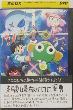 ŃPR  DVD ^