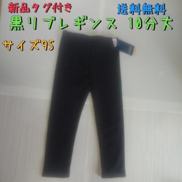 Vi^Ot uMX 10 TCY95 