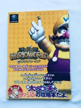 I[h p[tFNgKCh GC U{   Wario World Perfect Guide Strategy