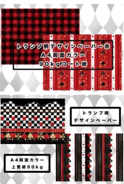 y3_zgvfUCy[p[2@50i2~e25j