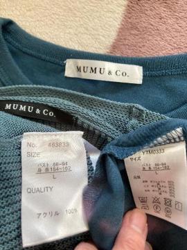 MUMU&Co/布帛切替フレンチスリーブ7分袖Vネックカーディガン
