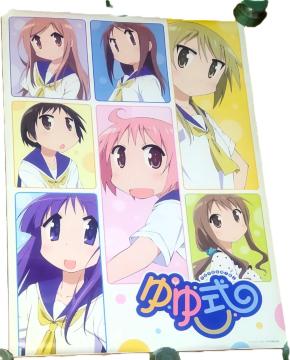 䎮 CD [̂! B2|X^[ ΏۓXܐ撅wT