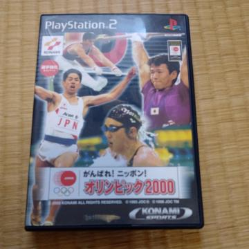 PS2�\�t�g�B����΂�I�j�b�|���I�I�����s�b�N2000�B