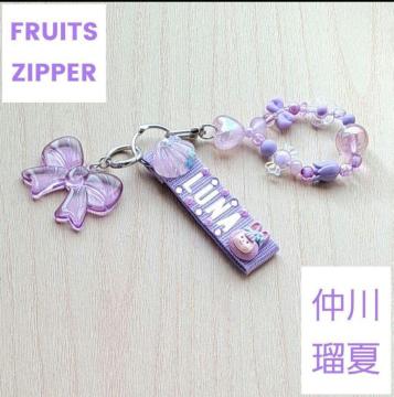 FRUITS ZIPPER ����ډā@�L�[�z���_�[�@�p�[�v��