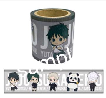 ��p����0�@�{���e�[�v(�~�j�L����)�̔��I�� ����