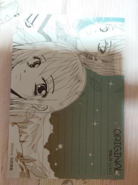 �V�i�A�ە������̃I���W�i�����l�ւ���AB6�T�C�Y��8��