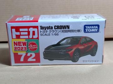 �yNo.72�z��� �׳� ������ʎd�l