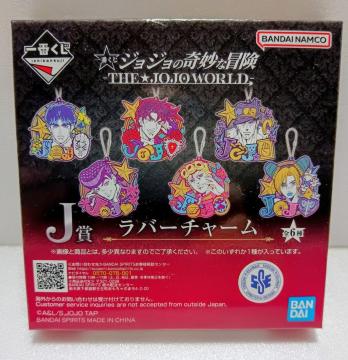 ��Ԃ��� �W���W���̊�Ȗ`�� THE JOJO WORLD J�� ���o�[�`���[��