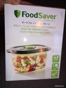 FoodSaver �|�[�^�u�� �o�L���[�� �}�V�[�� FS1190 �^��p�b�N��Z�b�g ���g�p