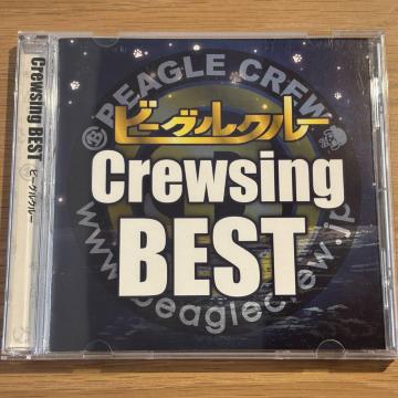 �y�r�[�O���N���[�zCrewsing BEST