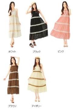 森ガール♪ラッセルレースマキシワンピ  ホワイト