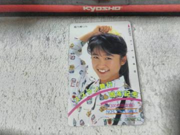 �ڶ50�x�� �P�T��ض ���D�������6th �����{�{�X�ذK330#20700 ��