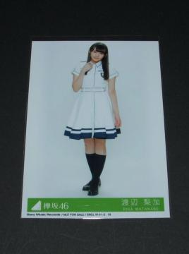 �O��46 ���E�ɂ͈������Ȃ� ����Օ������ʐ^�P�� �n�ӗ���