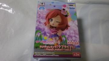 uCu! тLؖ^P happymaker J