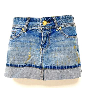 EGOISTu[S[hyCgfj~jXJ[gGSCXg