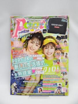 2108@Popteen(|bveB[) 2020N 08 