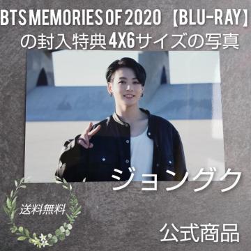 y̔IzBTS Memories of 2020yBlu-rayz̕Tʐ^(WON)