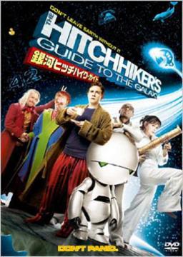 nana56b-d-.[̓qb`nCNEKCh]ViJDVD