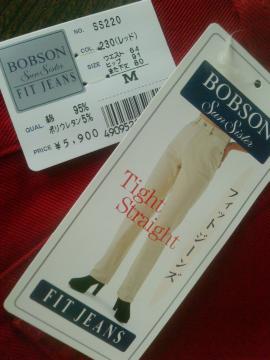 BOBSON���艿6000�~��̨�ļްݽށ����K����ް���r�V�i