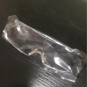 メガネ型拡大鏡 ビックビジョン