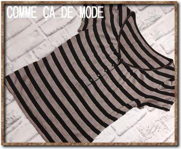 �R���T�f���[�h�@��������{�[�_�[�J�b�g�\�[�@���n