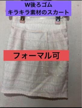 LLfށ@^bNXJ[g  WS@k@Xgb`@tH[}