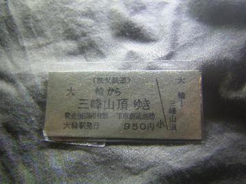 ւOR䂫