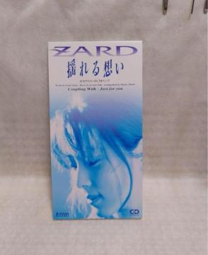 ZARDuhzv