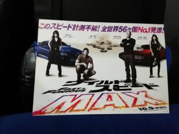 yf`VzChXs[h@MAX
